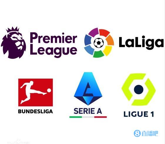 的顶级联赛 的顶级联赛