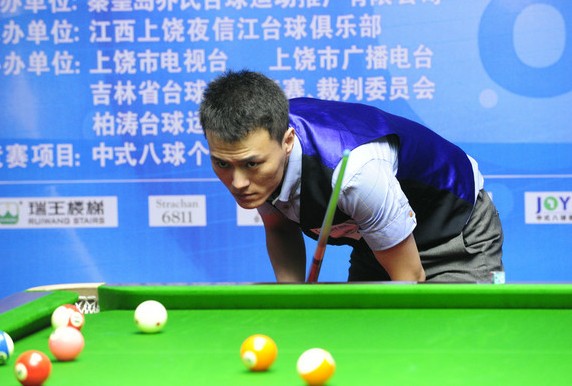 泓阳和陈雨 泓阳和陈雨