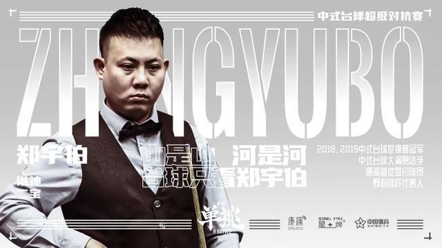 能全神贯注 能全神贯注