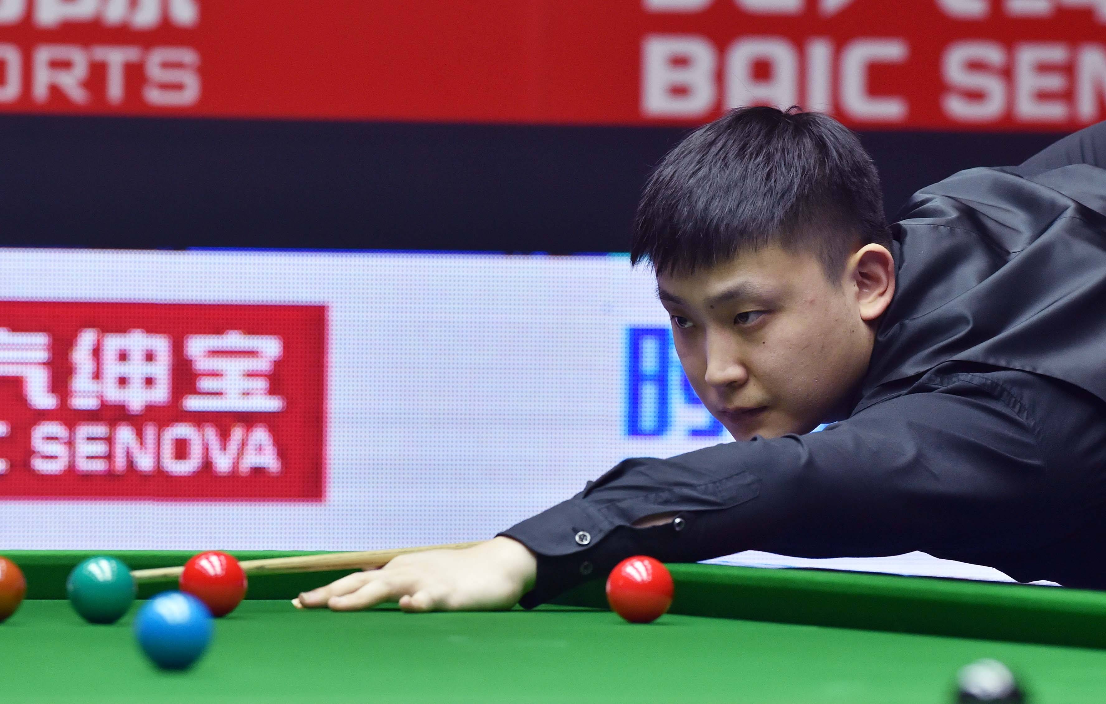 而是被赋予 而是被赋予