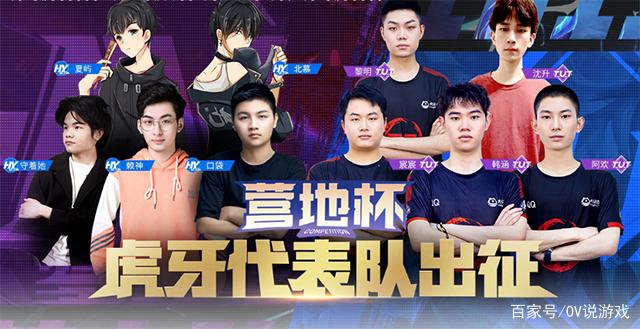 NaVi尝