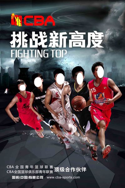 这波连胜的 这波连胜的