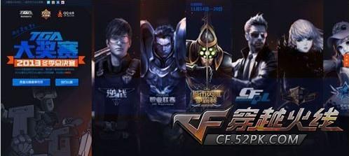 二是结果造 二是结果造